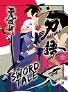 Cover of KATANAGATARI 1: Sword Tale