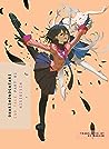 Cover of OWARIMONOGATARI, Part 1: End Tale (Light Novel)