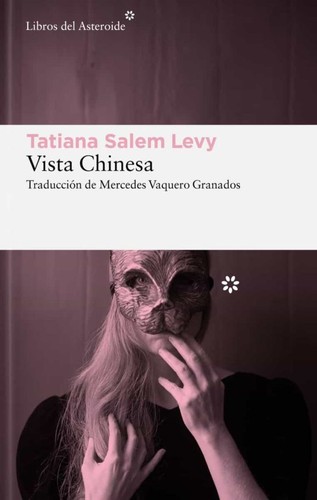Cover of Vista Chinesa