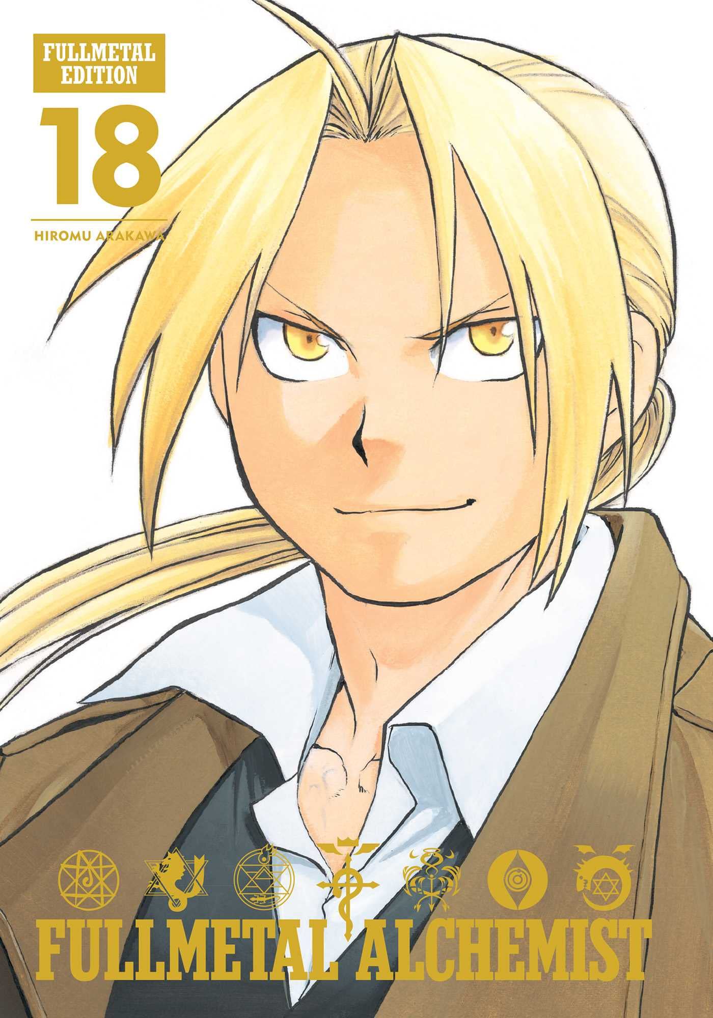 Cover of Fullmetal Alchemist: Fullmetal Edition, Vol. 18