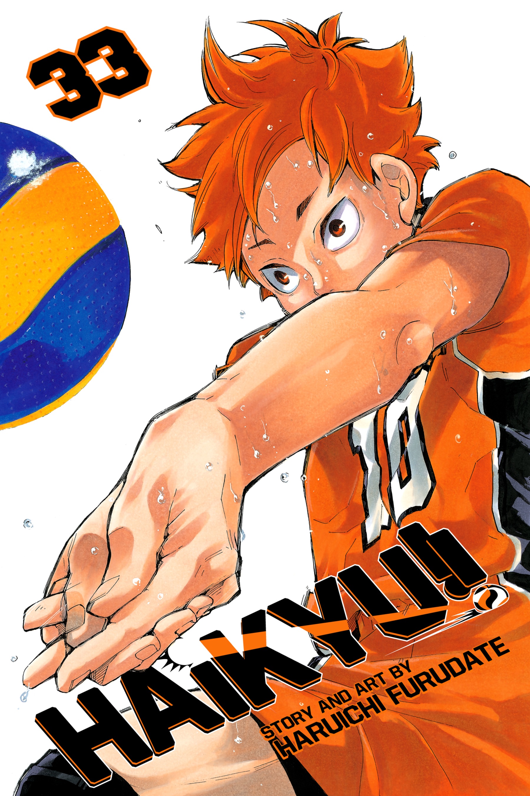Cover of Haikyu!!, Vol. 33: Monsters’ Ball