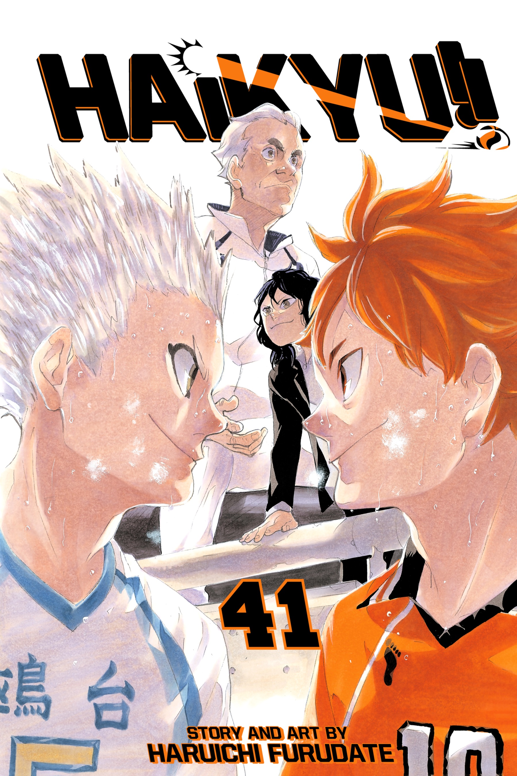 Cover of Haikyu!!, Vol. 41: The Little Giant Vs.…