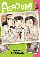Cover of Asadora!, Vol. 5