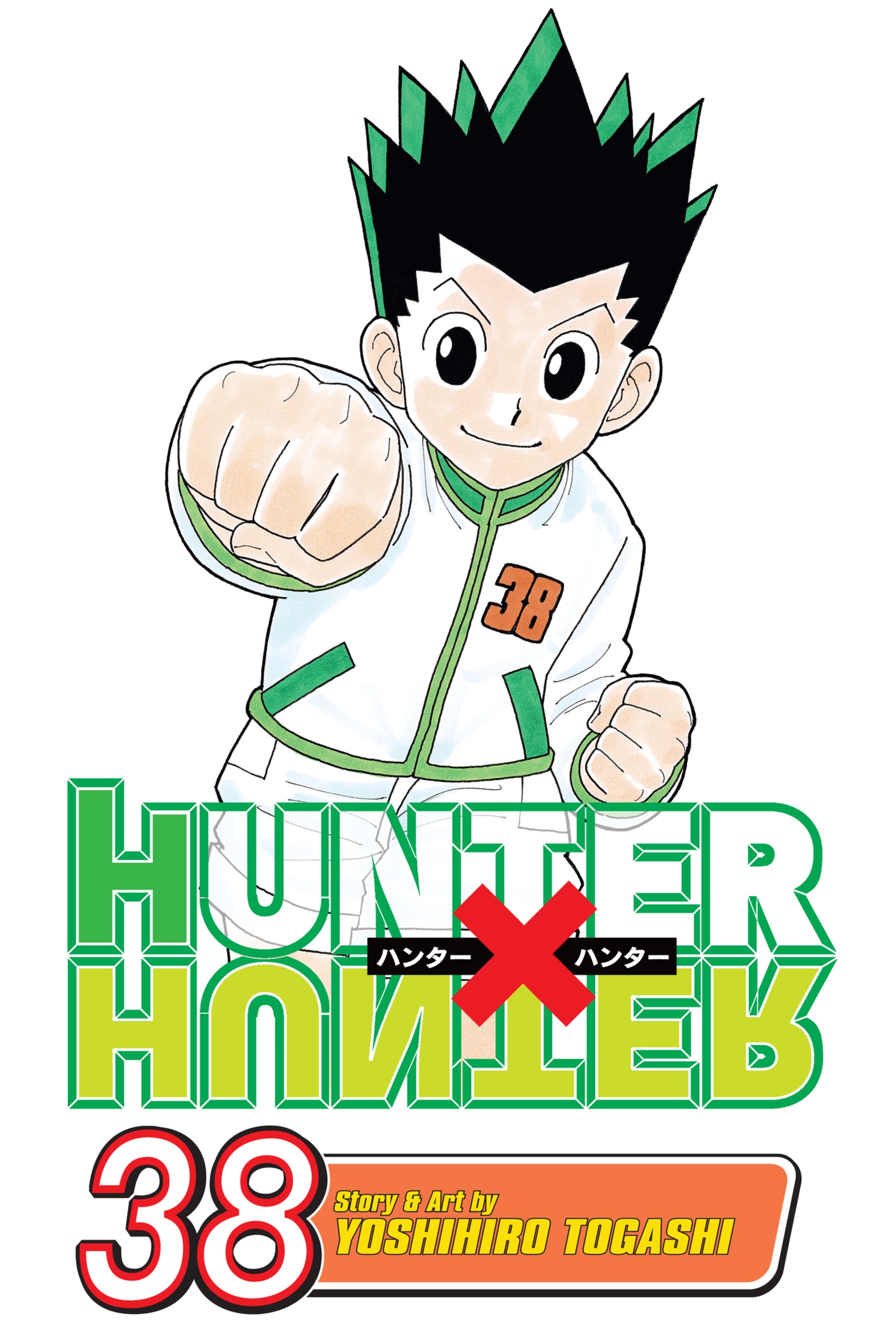 Cover of Hunter x Hunter, Vol. 38