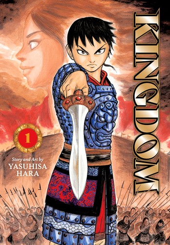Cover of Kingdom, Vol. 1