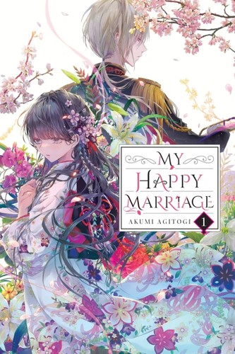 Cover of My Happy Marriage (Light Novel), Vol. 1