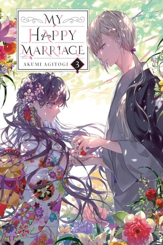 Cover of My Happy Marriage (Light Novel), Vol. 3