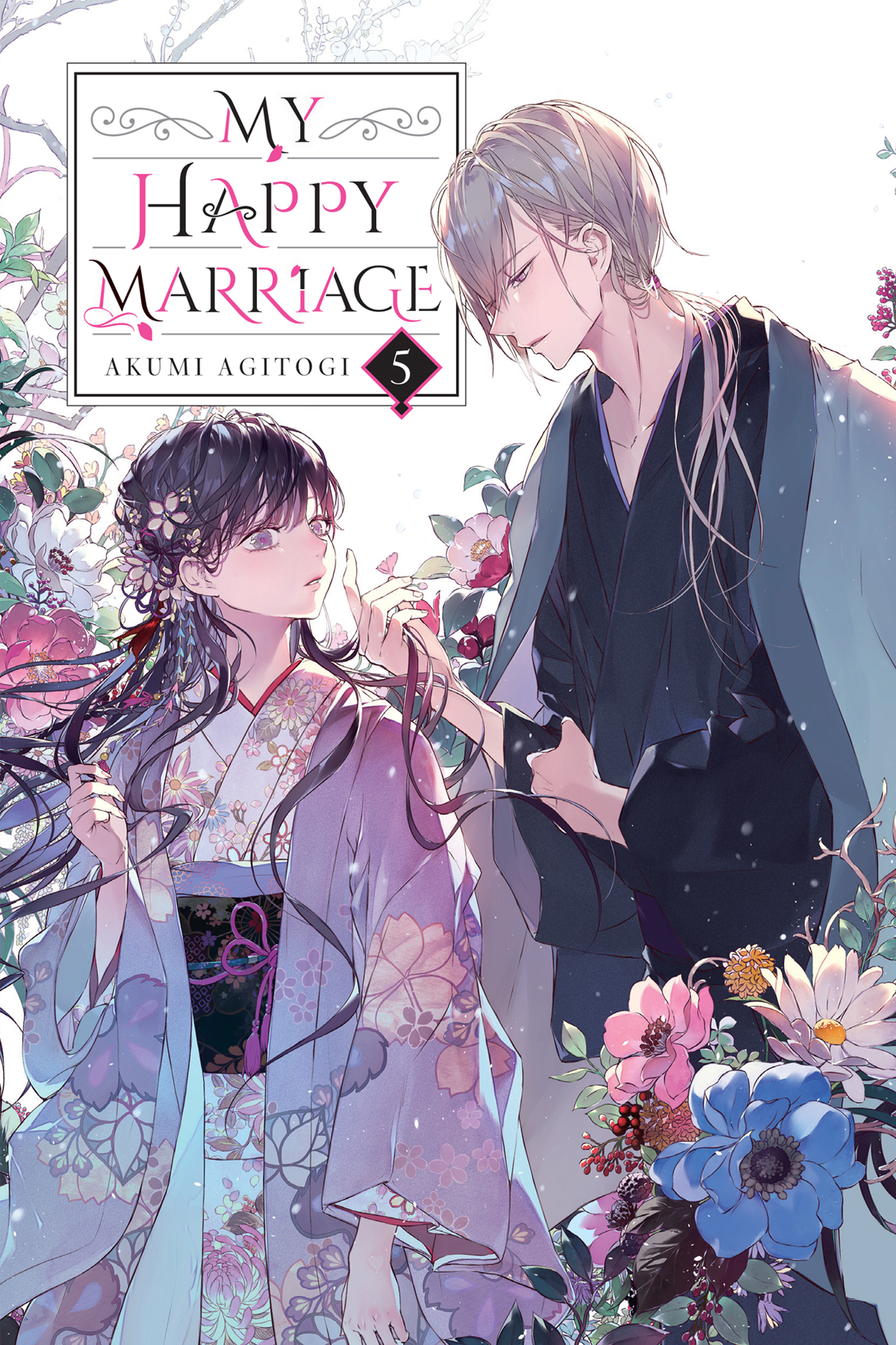 Cover of My Happy Marriage (Light Novel), Vol. 5