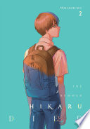 Cover of The Summer Hikaru Died, Vol. 2