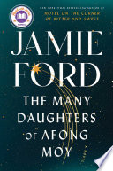 Cover of The Many Daughters of Afong Moy