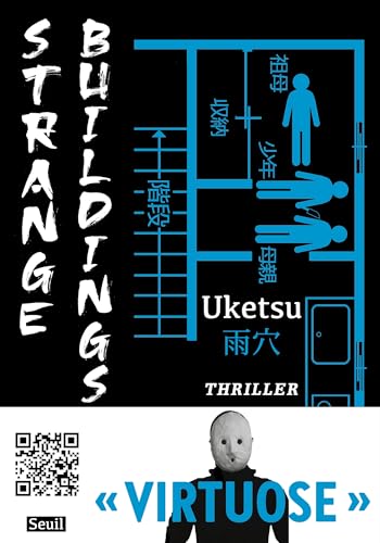 Cover of Strange Buildings