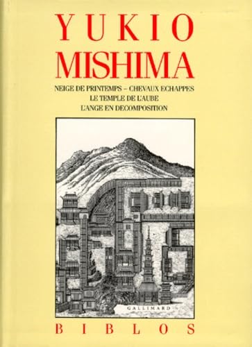 Cover of La Mer de la fertilité