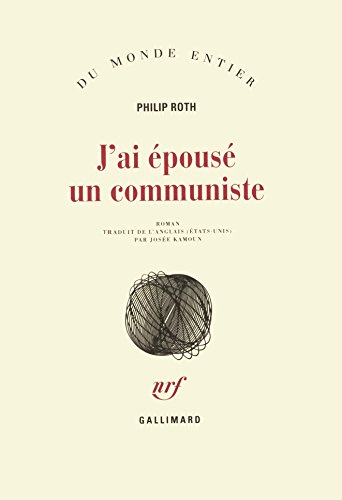 Cover of J'ai épousé un communiste