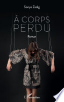 Cover of À corps perdu