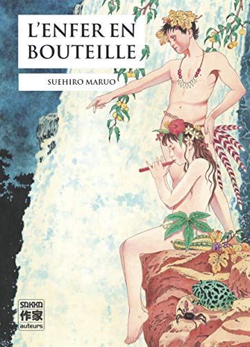 Cover of L'Enfer en bouteille