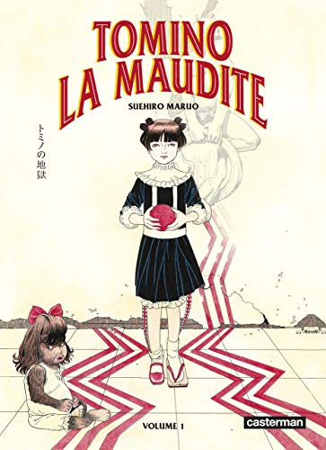 Cover of Tomino la maudite