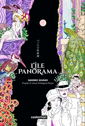 Cover of L'Île panorama