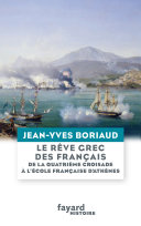 Cover of Le rêve grec des Français