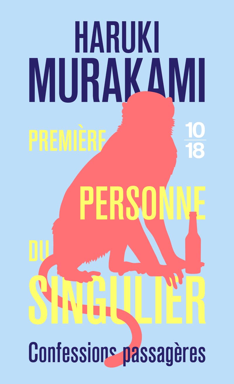 Cover of Première personne du singulier - Confessions passagères