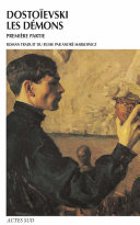 Cover of Les Démons (Les Possédés), tome 1