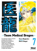 Cover of Team Medical Dragon - Tome 07