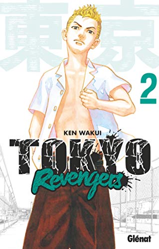 Cover of Tokyo Revengers, Vol. 2