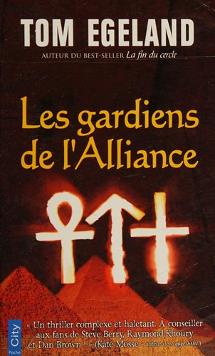 Cover of Les gardiens de l'Alliance