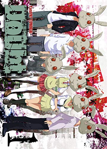 Cover of Doubt, Tome 1