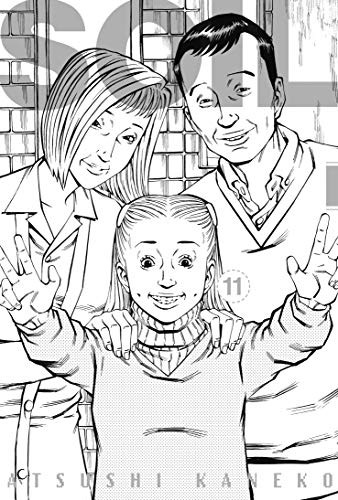 Cover of SOIL T11