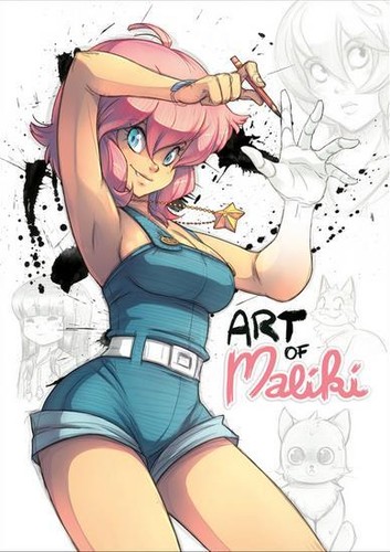 Cover of Art of Maliki
