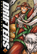 Cover of Drifters T05