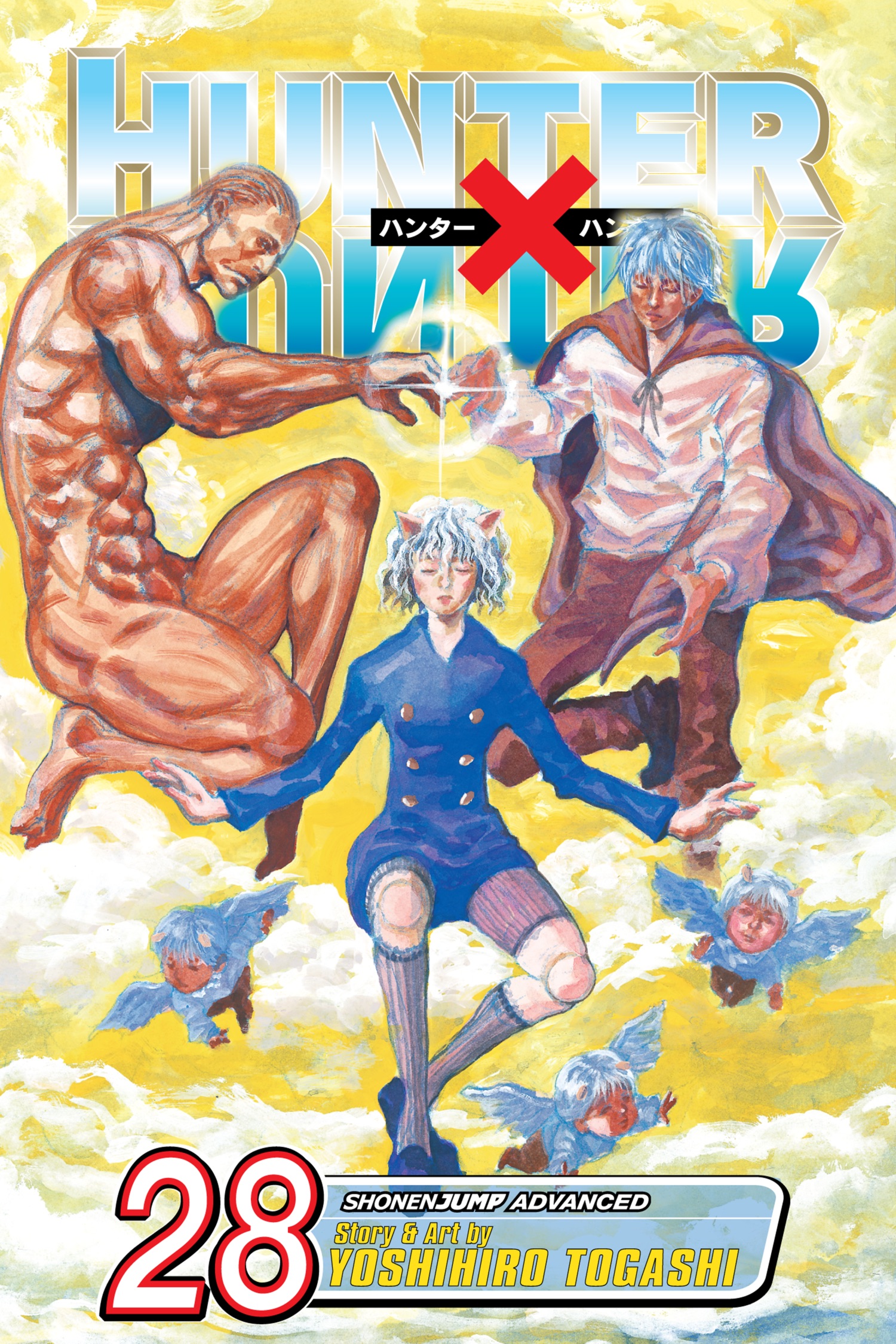 Cover of Hunter x Hunter, Vol. 28