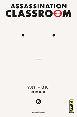 Cover of Assassination Classroom, Tome 5