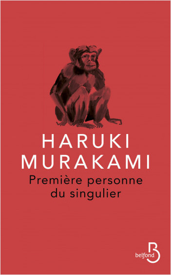 Cover of Première personne du singulier
