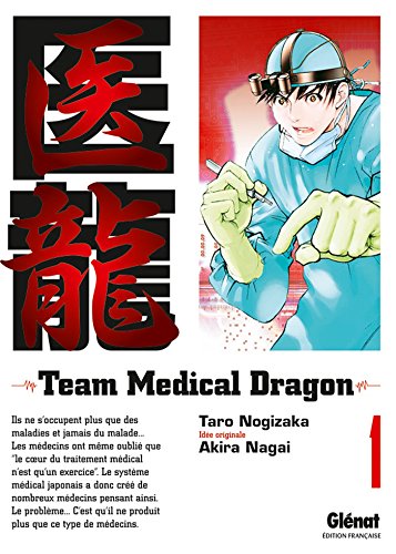 Cover of Team Medical Dragon - Tome 01