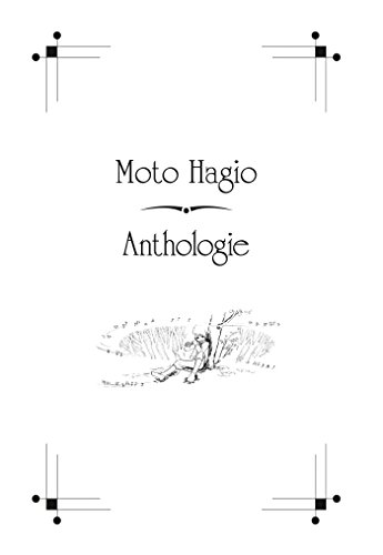 Cover of Hagio Moto Anthologie
