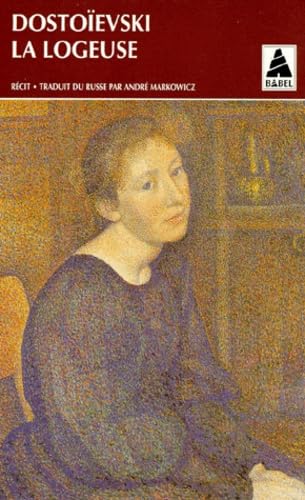 Cover of La logeuse