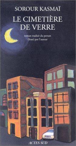 Cover of Le Cimetière de verre