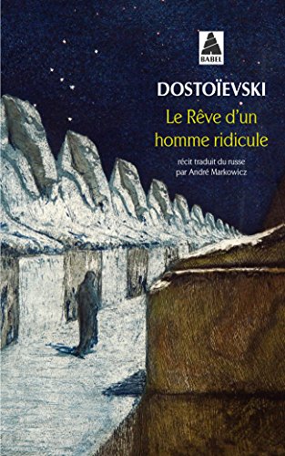 Cover of Le Rêve d'un homme ridicule