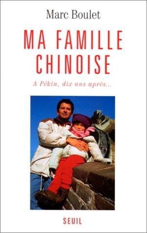 Cover of Ma famille chinoise