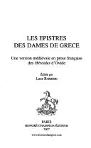 Cover of Les épistres des dames de Grèce