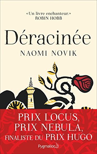 Cover of Déracinée