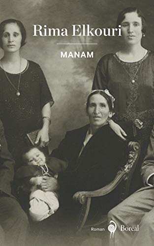 Cover of Manam