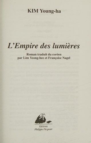 Cover of L' empire des lumières