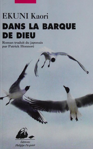 Cover of Dans la barque de Dieu