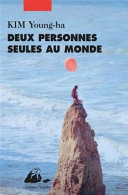 Cover of Deux personnes seules au monde