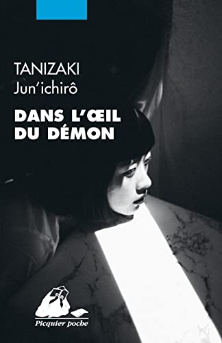 Cover of Dans l'œil du démon
