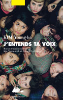 Cover of J'entends ta voix