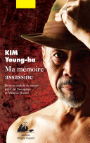 Cover of Ma mémoire assassine