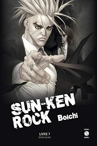 Cover of Sun-Ken-Rock - Édition Deluxe - vol. 07